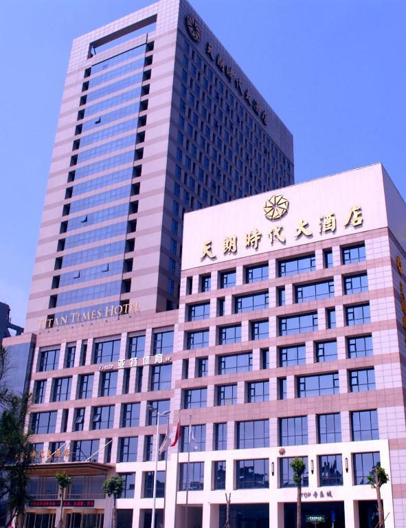 Titan Times Hotel Xi'an  Zewnętrze zdjęcie